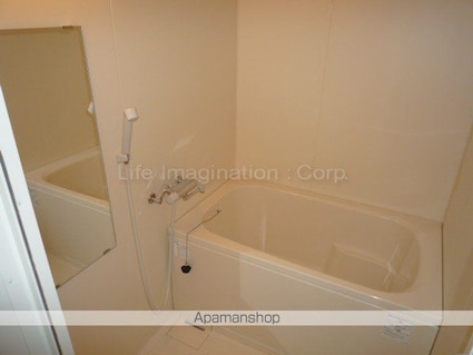 高栄京町マンション[1LDK/40.57m2]のバス