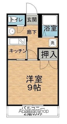 グリーンヒルズＡ[1K/29.7m2]の間取図