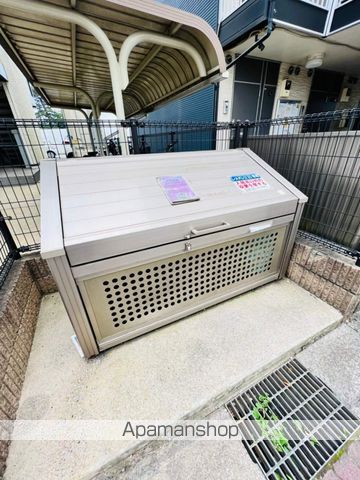 レオパレスフジニューコート 404 ｜ 千葉県千葉市中央区弁天４丁目13-11（賃貸マンション1K・4階・20.81㎡） その23