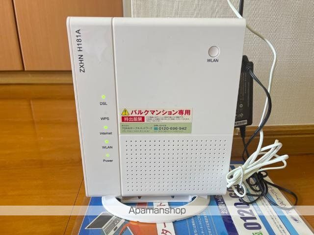 ウィズ ワン ヒルズの内装写真