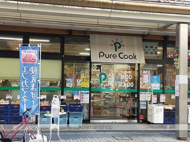 シャーメゾンステージ呉中央の周辺写真