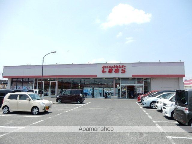 プレアール高島の周辺写真