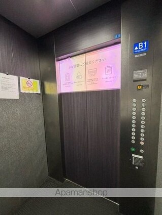 フロンティア新宿タワー[1K/30.37m2]の共用部4