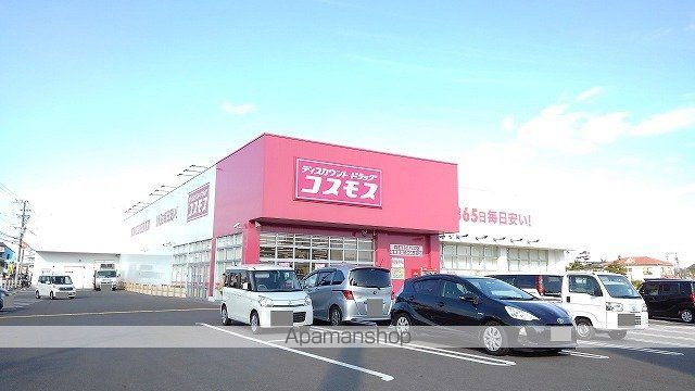プリート別保の周辺写真