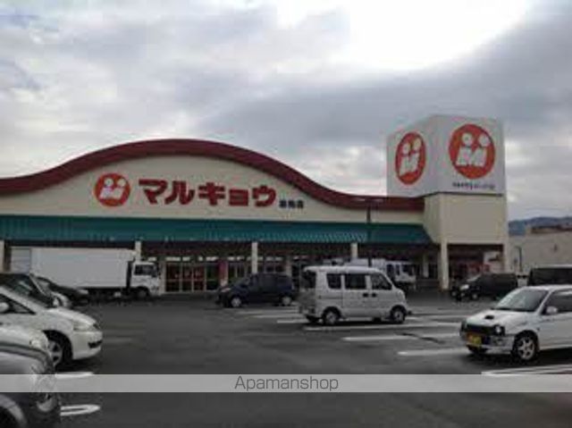 サンクレールA棟の周辺写真