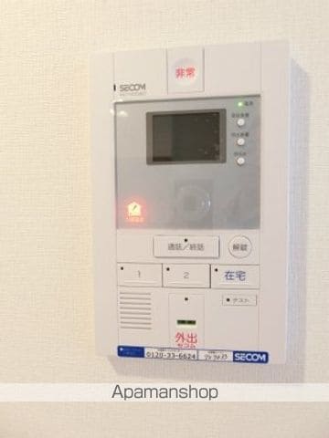 リブリ・サンシャイン一社の内装写真