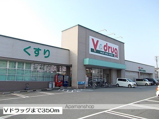 ルミエール中坪の周辺写真