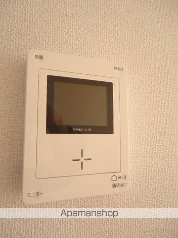 カーサ デル ソーレ IIの内装写真