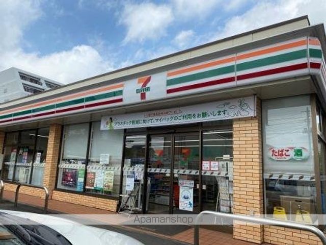 メゾン オリヴィエの周辺写真