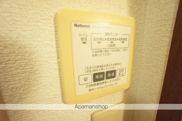 フォーシーズンテラス弐番館のその他写真