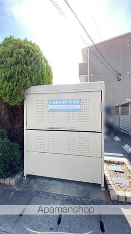 ミア カーサ A棟のその他写真