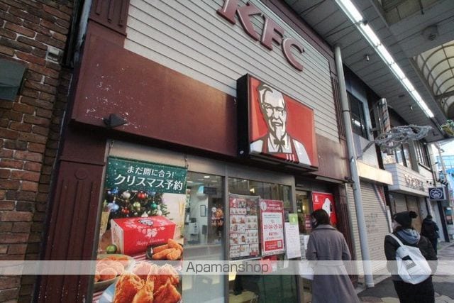 リブリ・LEGACYの周辺写真