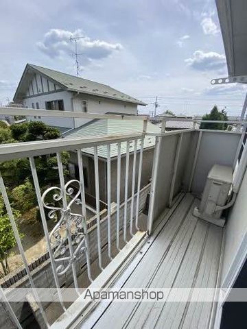 アトム1の内装写真