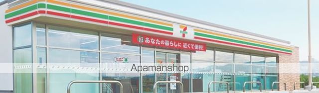 スクーデリア2007 D棟の周辺写真
