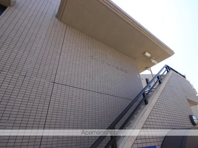 コンフォル井口の外観写真