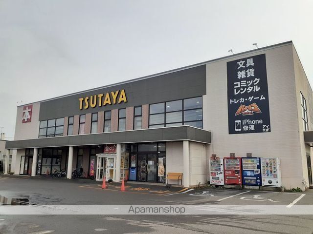 REPOSERの周辺写真