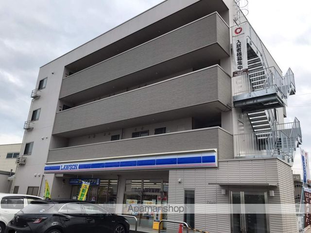 ポラリスの外観写真
