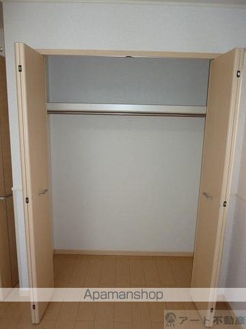 マラマ Aの内装写真