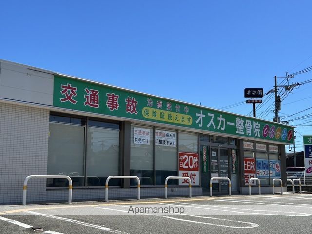 メゾンドボヌールの周辺写真