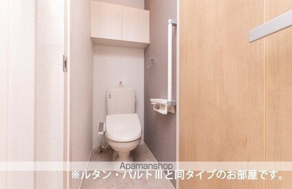 カーサ・ソレイユ　Ａ[2LDK/56.62m2]のトイレ
