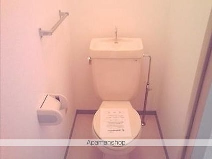 アレグリア　Ｔ．Ｉ[2DK/44.3m2]のトイレ