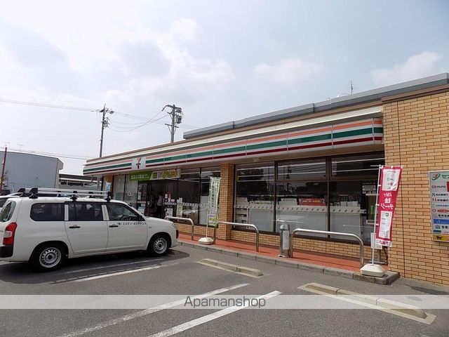 パークメゾン華VIの周辺写真