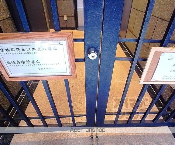 阪急電鉄京都線 京都河原町駅 徒歩4分 5階建 築22年の外観写真