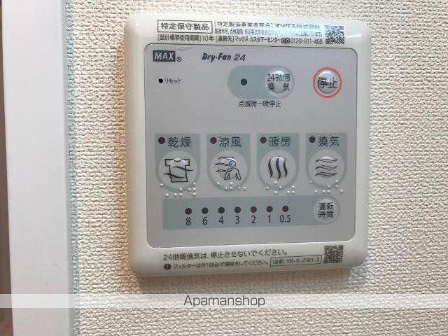 【佃２丁目店舗マンションの写真】