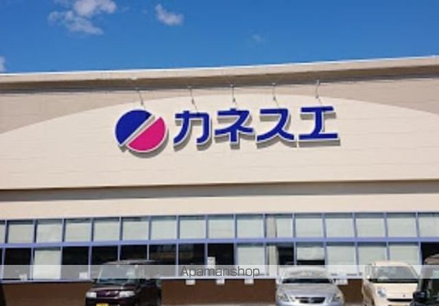 コーポリヨンの周辺写真