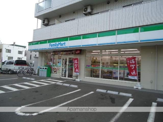 モア南6条の周辺写真