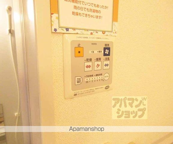 モナリエコートIの内装写真