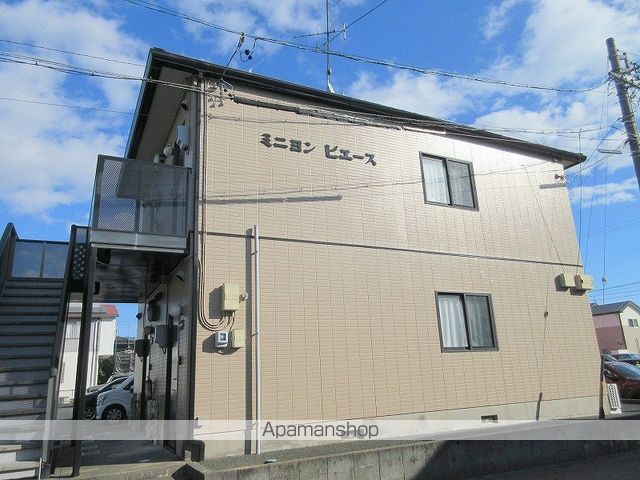 ミニヨンピエースの外観写真