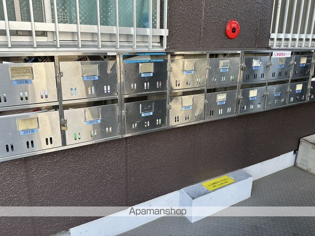 グランドポリス92のその他写真