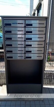 クレイノワン[1K/26.16m2]のその他設備