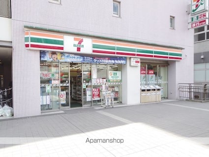 ｖｉｏｌａ　ｍｉｔａｋａ[1K/24.47m2]の周辺6