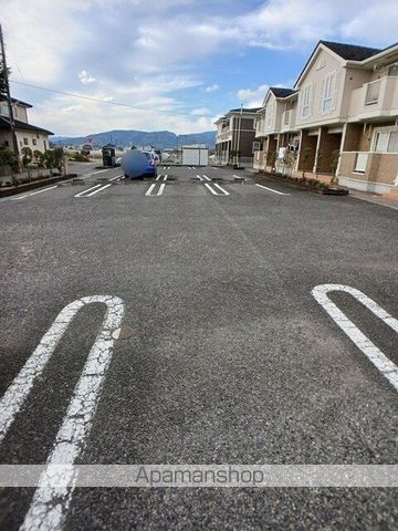apartment 福島県伊達市保原町字泉町
保原町泉町の賃貸情報を見る
物件地図