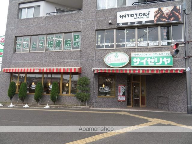 コージーコート北仙台の周辺写真