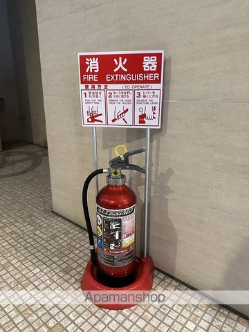 APRILEMINAMIMORIMACHIのその他写真