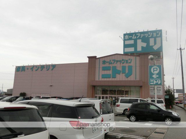 ハイドランジアあきのの周辺写真