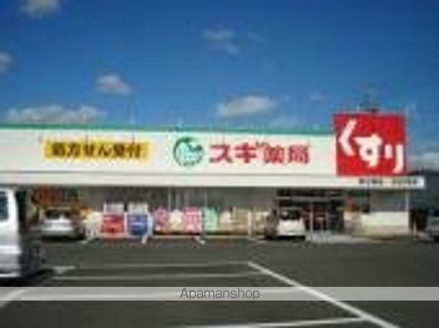サンライズの周辺写真