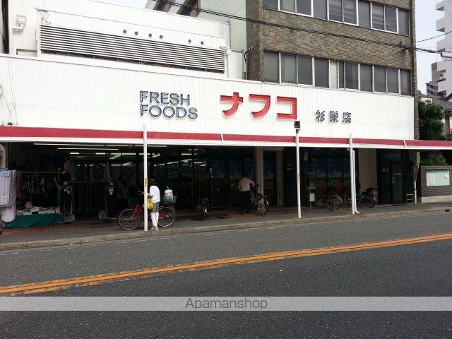ルシェル大曽根の周辺写真