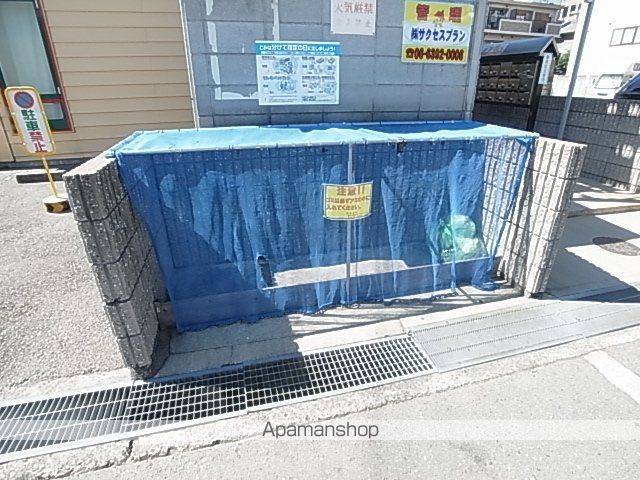 東海道本線 立花駅 徒歩9分 3階建 築31年のその他写真