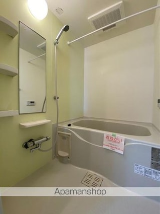 ディス・リヴィエール[2DK/46.18m2]のバス