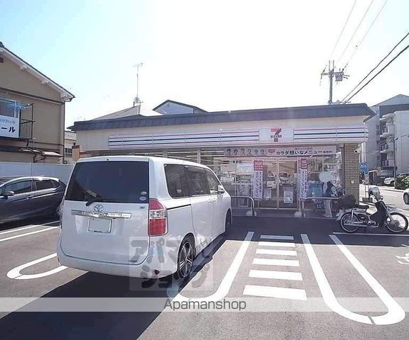 京都市東西線 太秦天神川駅 徒歩11分 1階建 築60年の周辺写真