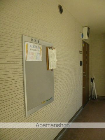 VERDORのその他写真