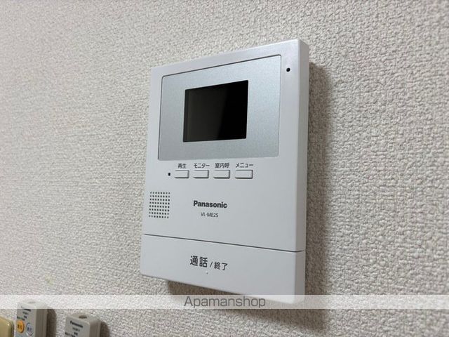 コーポラスITOII Bの内装写真