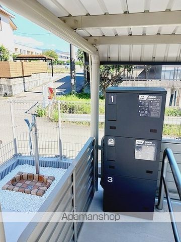 サンライズ久沢のその他写真