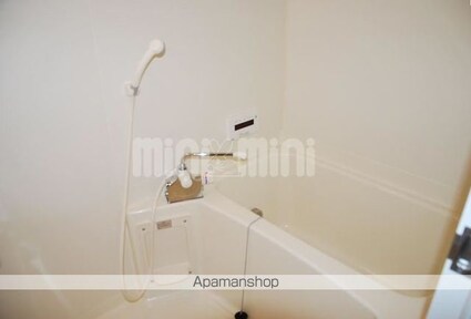 ヴァン・ボヌール斎院[1LDK/32.88m2]のバス