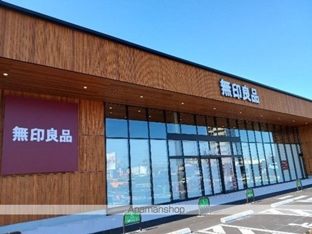 グレイナEの周辺写真