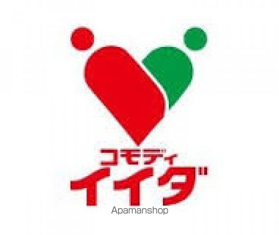 スカイコート板橋第２[1K/22.92m2]の周辺3